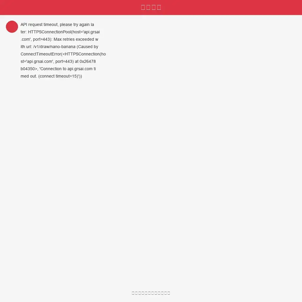 VoooAI vs Zapier: native video canvas versus general-purpose workflow builder